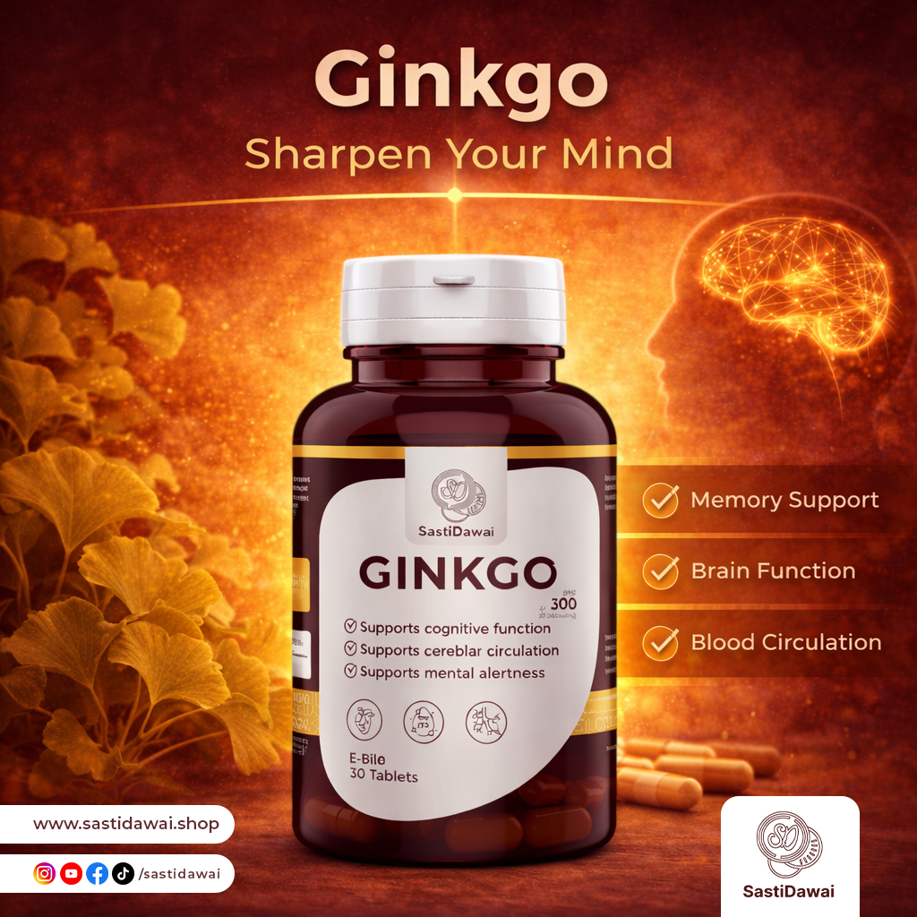 Gingko