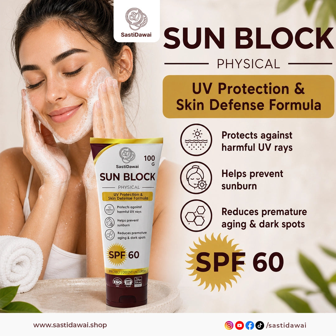 Sun Block (Physical)