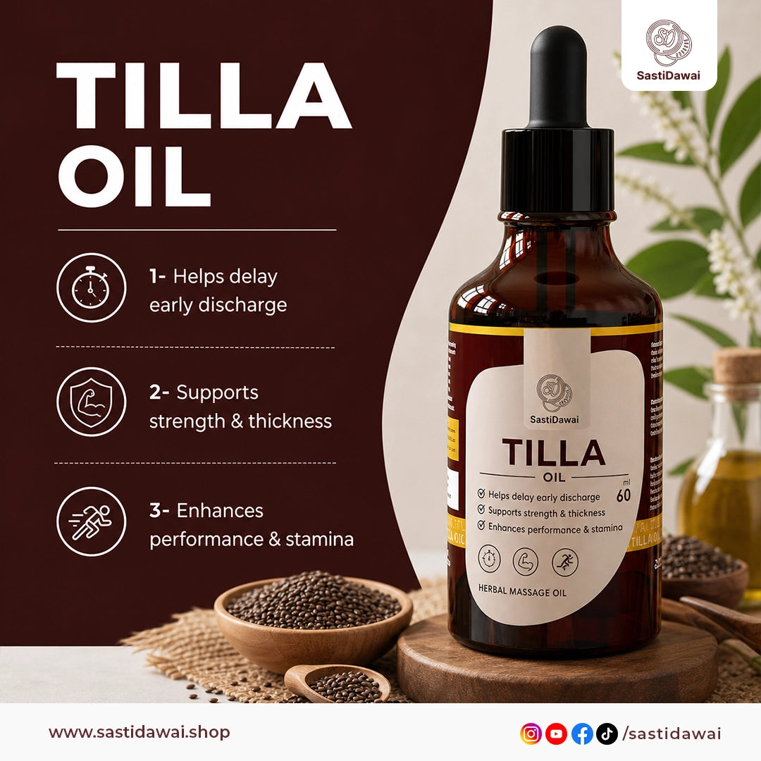 Tilla Oil