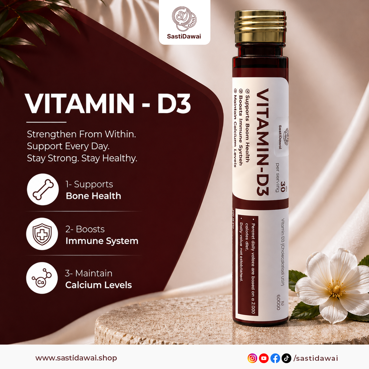 Vitamin D3 Shots