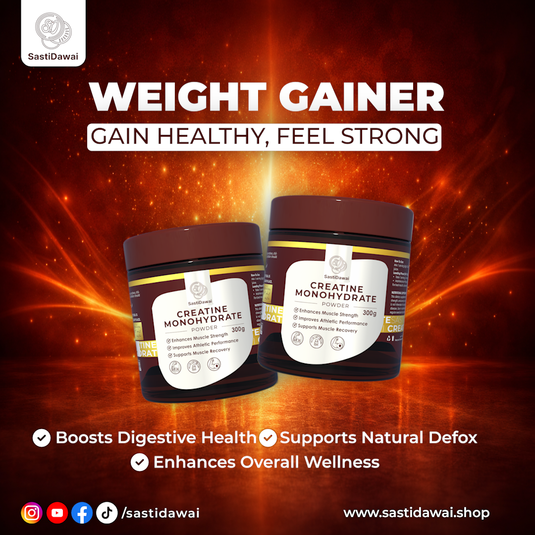 Weight Gainer