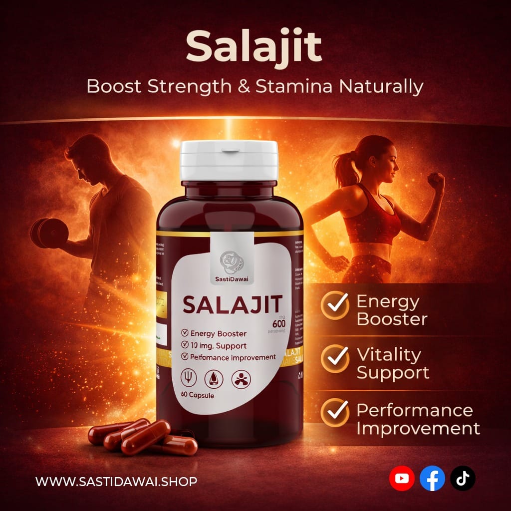 Premium Salajit Herbal Capsules