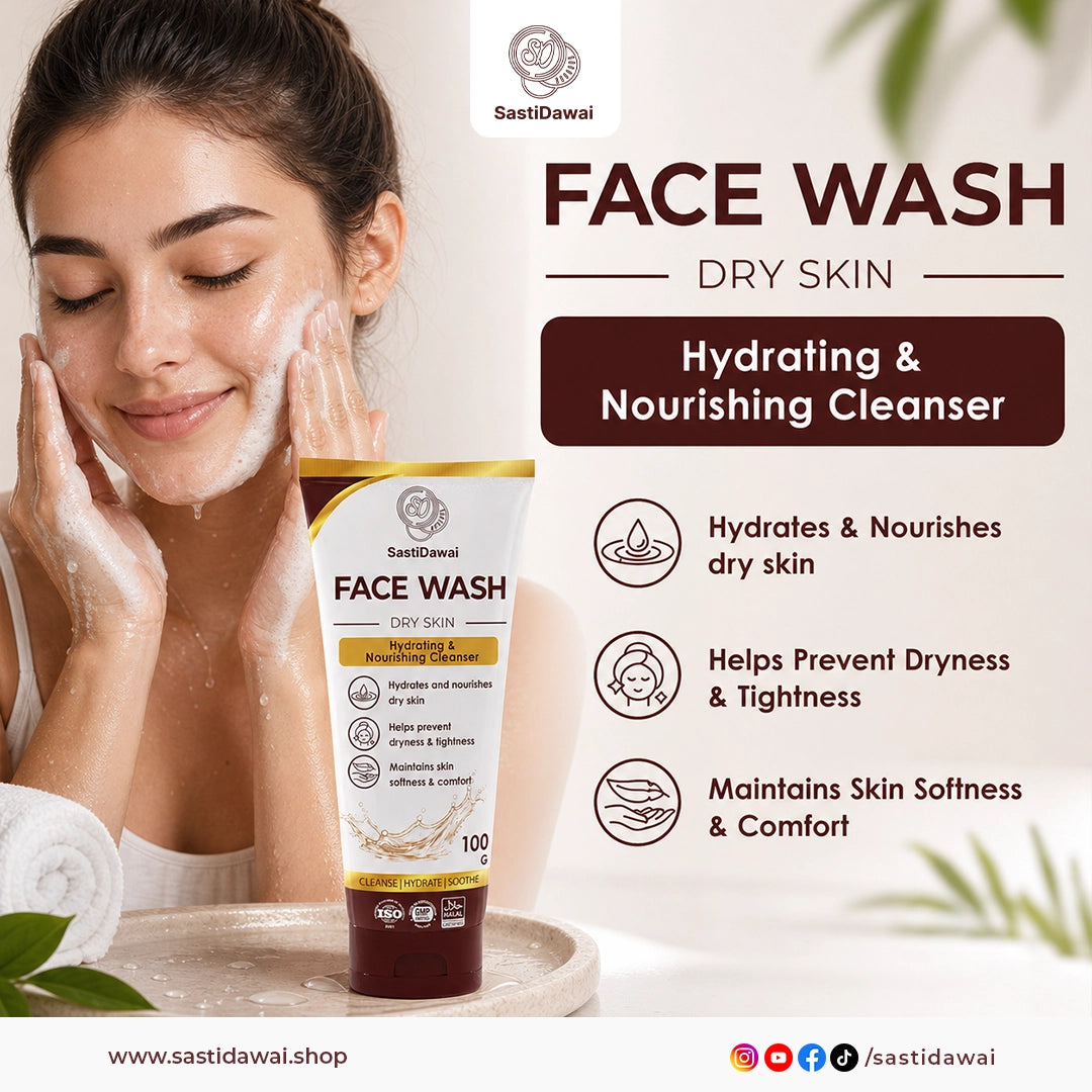 Face Wash (Dry Skin)