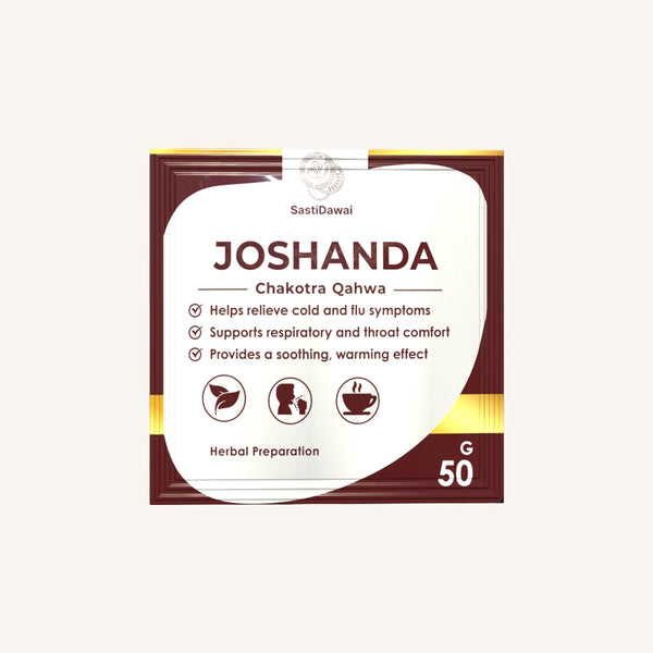 Joshanda